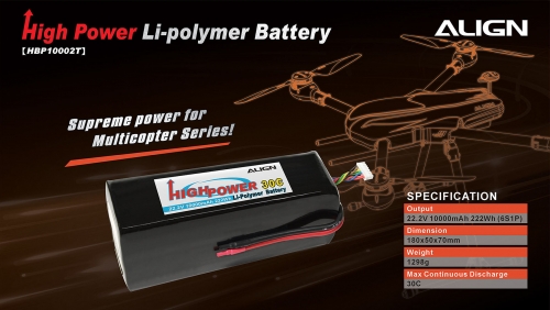 HBP10002T Battery DM2.jpg