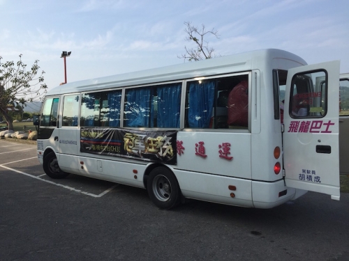 S__20963356.jpg