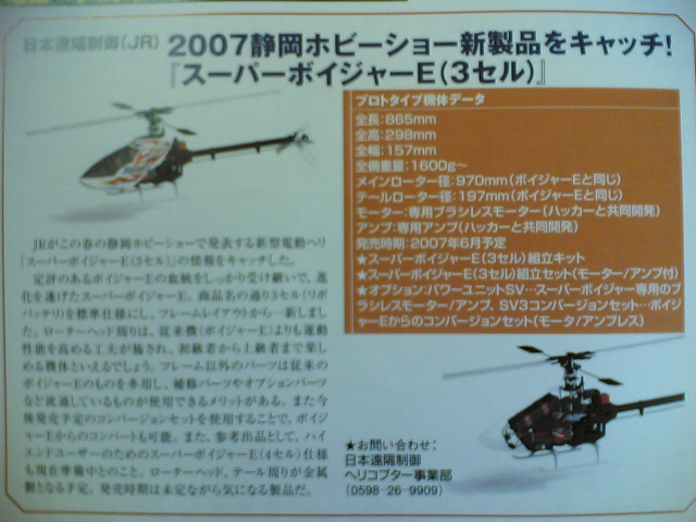 圖像(18).jpg