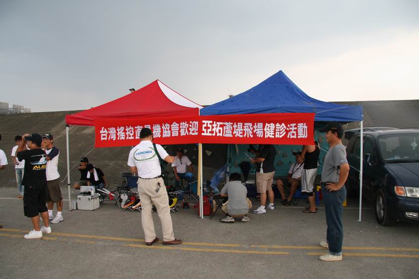 調整大小 IMG_1911.JPG