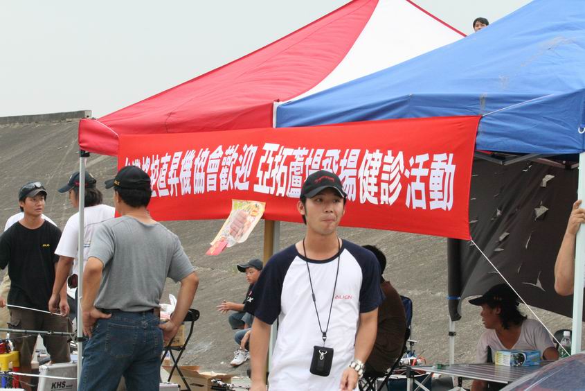 調整大小 IMG_1972.JPG
