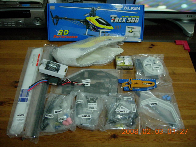 DSCN2332.jpg