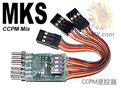 mks3MIX.jpg
