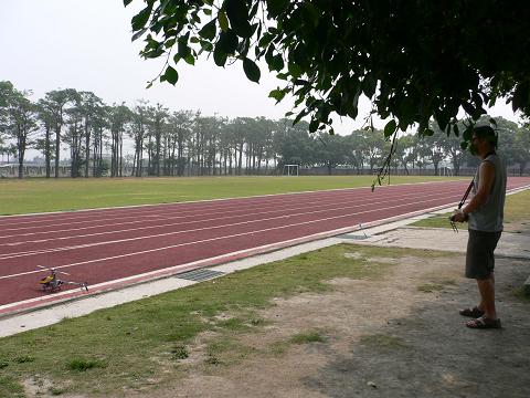 P1070829.JPG