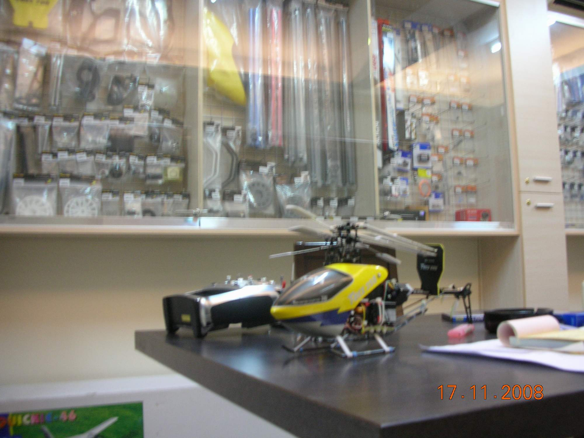 DSCN1932.JPG