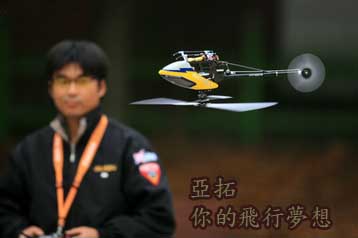 20081123_2cb096437c72f6271d33MfAASQ3phHBL copy.jpg