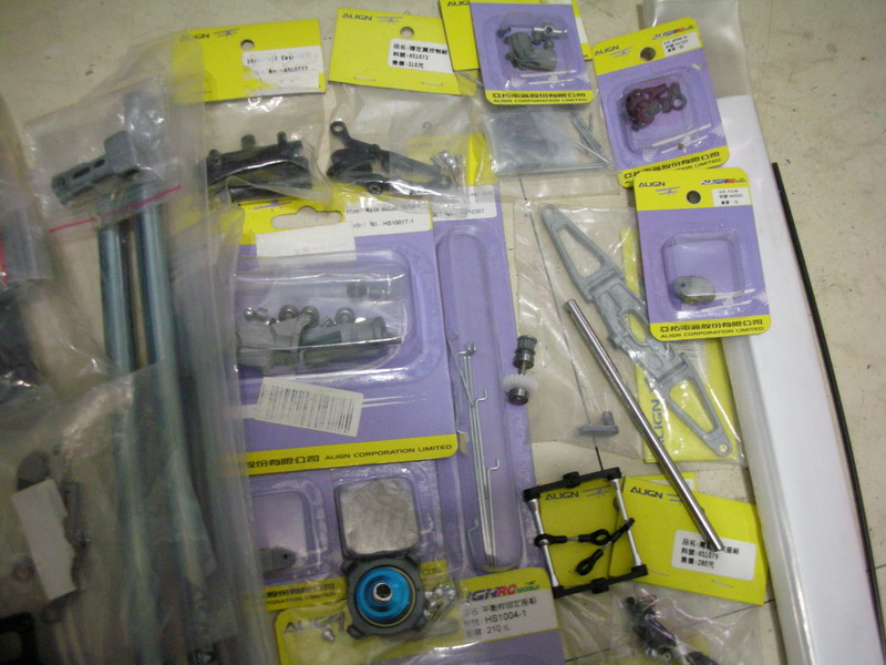 DSCN1037.jpg