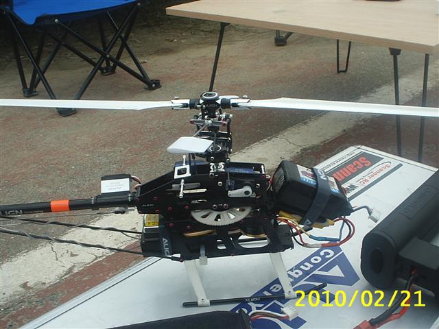 S2010069 (Small).JPG