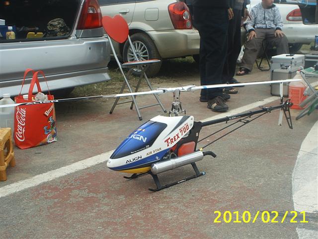 S2010064 (Small).JPG