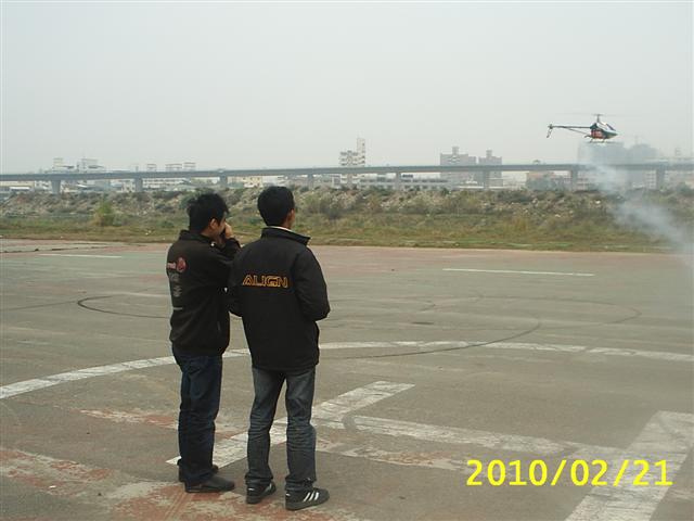 S2010059 (Small).JPG