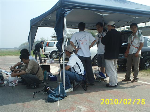 S2010129 (Small).JPG