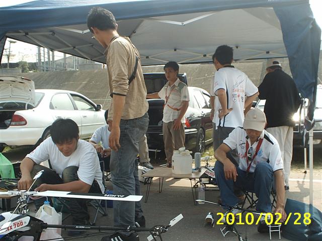 S2010130 (Small).JPG