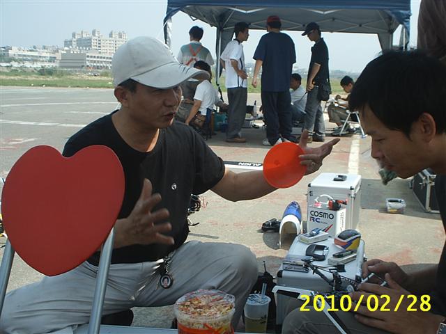 S2010139 (Small).JPG