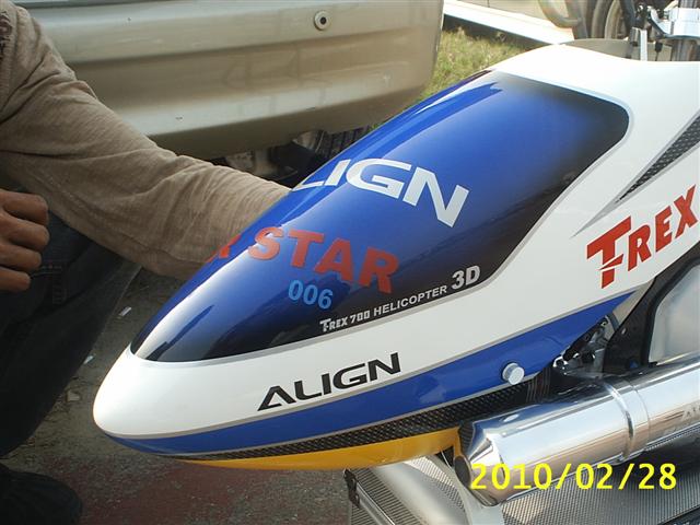 S2010113 (Small).JPG