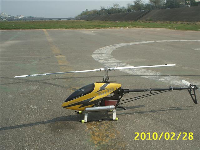 S2010140 (Small).JPG