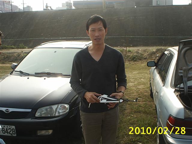S2010117 (Small).JPG