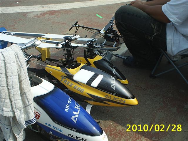 S2010126 (Small).JPG