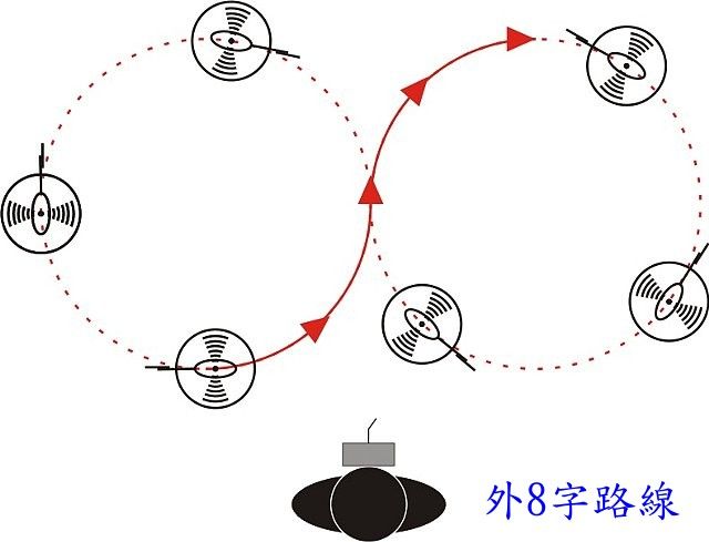 外八.jpg