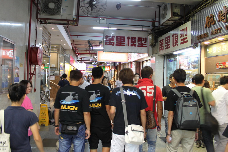 抵達香港先逛一下"廣華街"