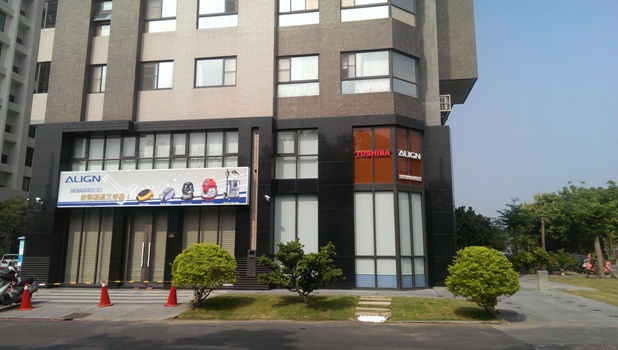 IMAG0833.jpg