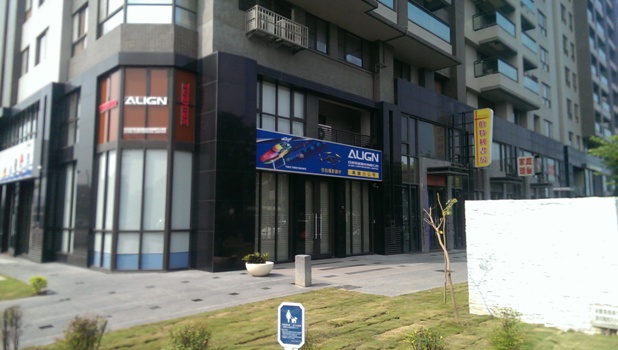 IMAG0835.jpg
