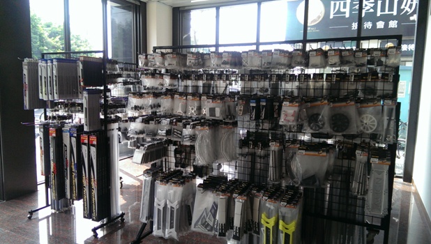 IMAG0844.jpg