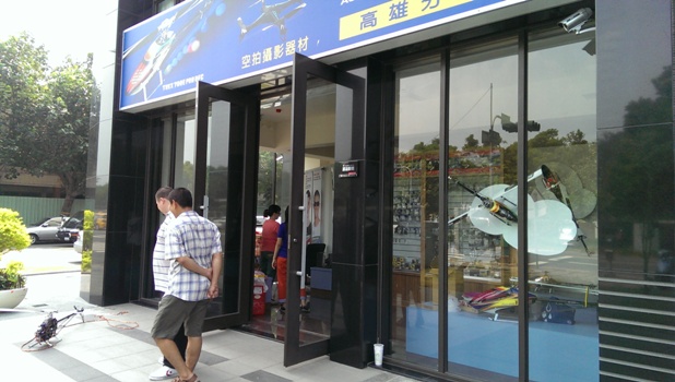 IMAG0848.jpg