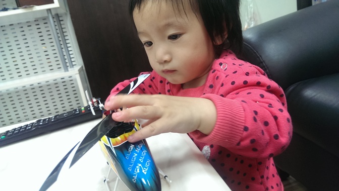 IMAG0775.jpg