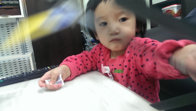 IMAG0777.jpg