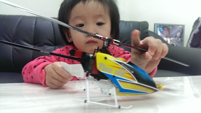 IMAG0781.jpg
