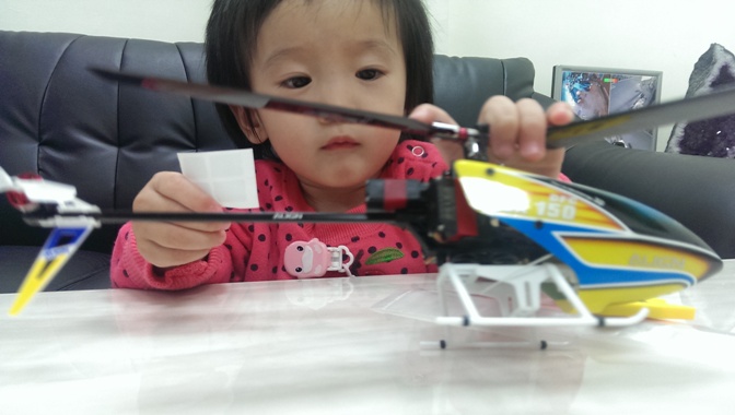 IMAG0780.jpg