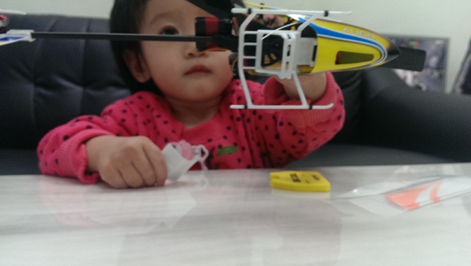 IMAG0783.jpg