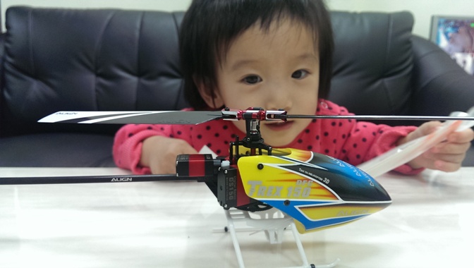 IMAG0784.jpg