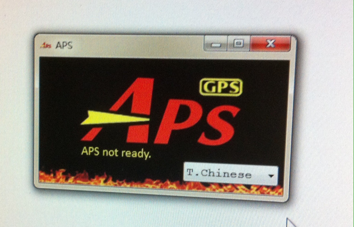 APS LITE連線問題？ - FPV(第一視角飛行)與自動駕駛討論專區 - 亞拓遙控世界討論區 - Powered by Discuz!