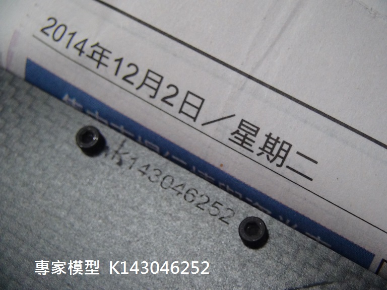 M-690L 張先生-2.jpg