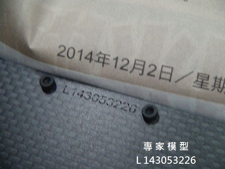 M-480L 謝老闆-2.jpg