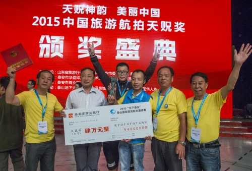 CD0V6515 拷贝_调整大小.jpg