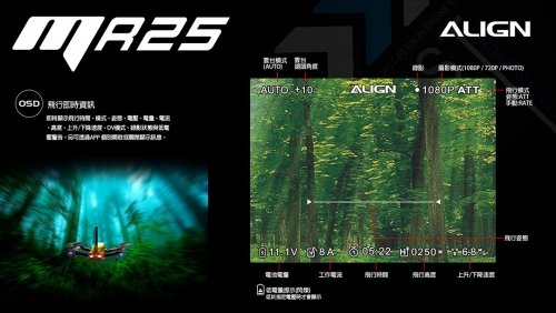 MR25OSD005.jpg