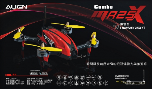 0-MR25X-Combo-DM-01.jpg