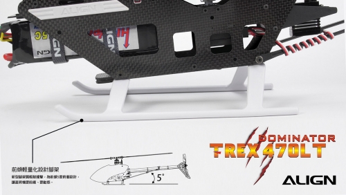 T-REX-470LT-Focus-Shots-Ch-08.jpg