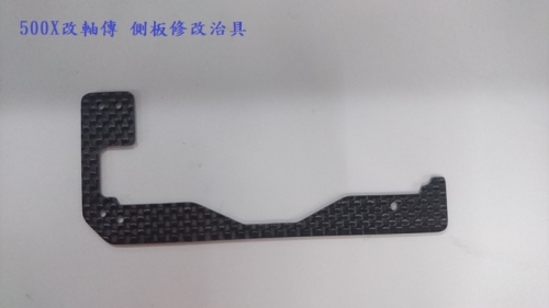 DSC_0418.JPG