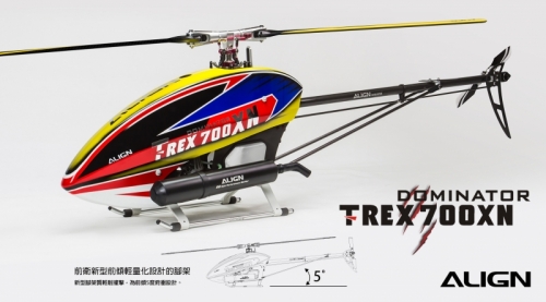 T-REX-700XN-Focus-Shots-Ch-02.jpg
