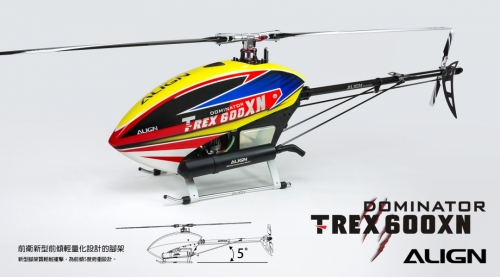 T-REX-600XN-Focus-Shots-Ch-02.jpg