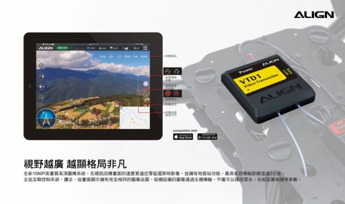 M470-SC-Focus-Shots-CH-10.jpg