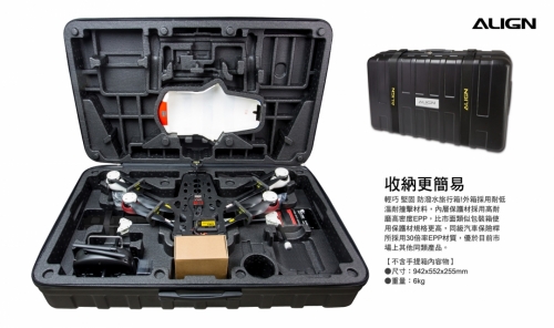 M470-SC-Focus-Shots-CH-25.jpg