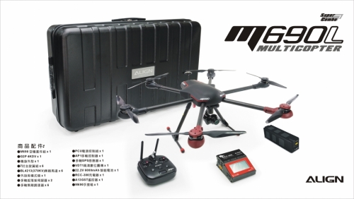 M690L-SC-DM-02.jpg