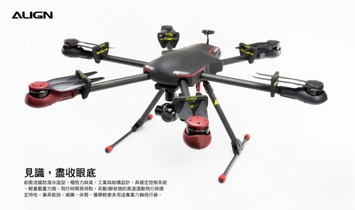 M690L-SC-Focus-Shots-CH-01.jpg