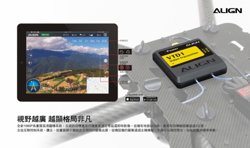 M690L-SC-Focus-Shots-CH-10.jpg