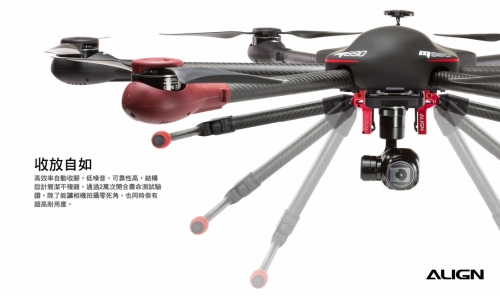 M690L-SC-Focus-Shots-CH-13.jpg