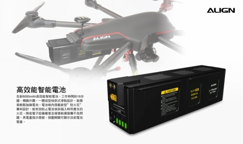 M690L-SC-Focus-Shots-CH-15.jpg